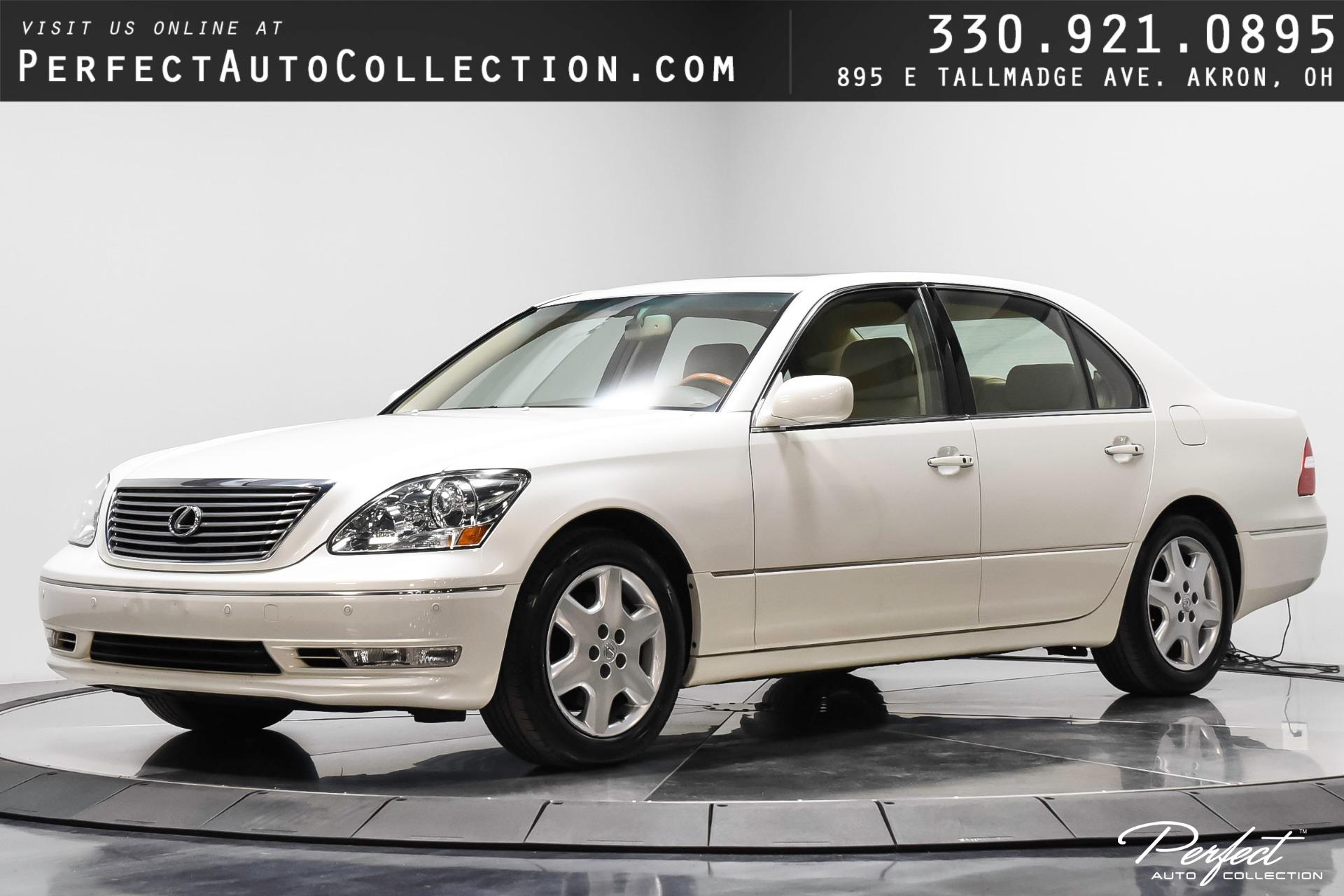 【確認用】LS・LA STYLE AUTOMOTIVE MAGAZINE#026 確認用】LS・LA STYLE AUTOMOTIVE MAGAZINE#026 確認用】LS・LA