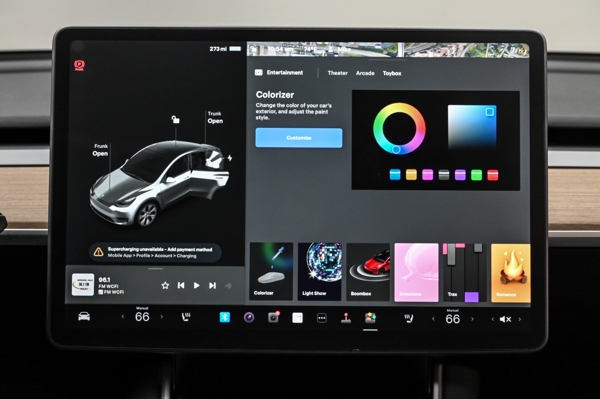 Tesla Model 2021 Boombox