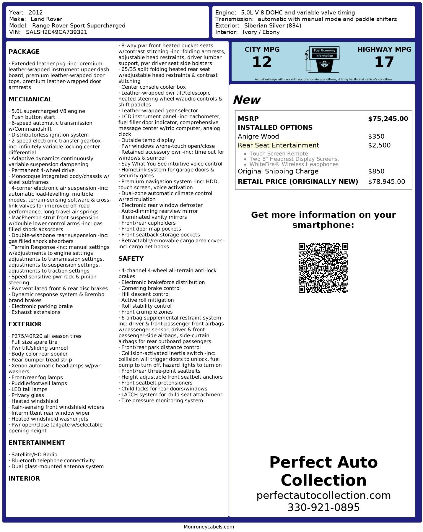 Used 2012 Land Rover Range Rover Sport Supercharged for sale $26,493 at Perfect Auto Collection in Akron OH 44310 4