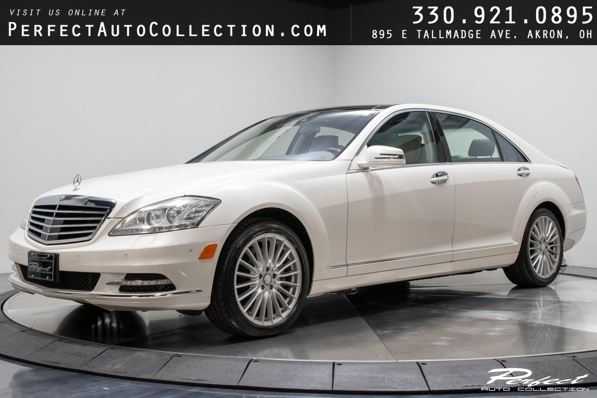 Used 2010 Mercedes-Benz S-Class S 550 4MATIC for sale $30,193 at Perfect Auto Collection in Akron OH 44310 1