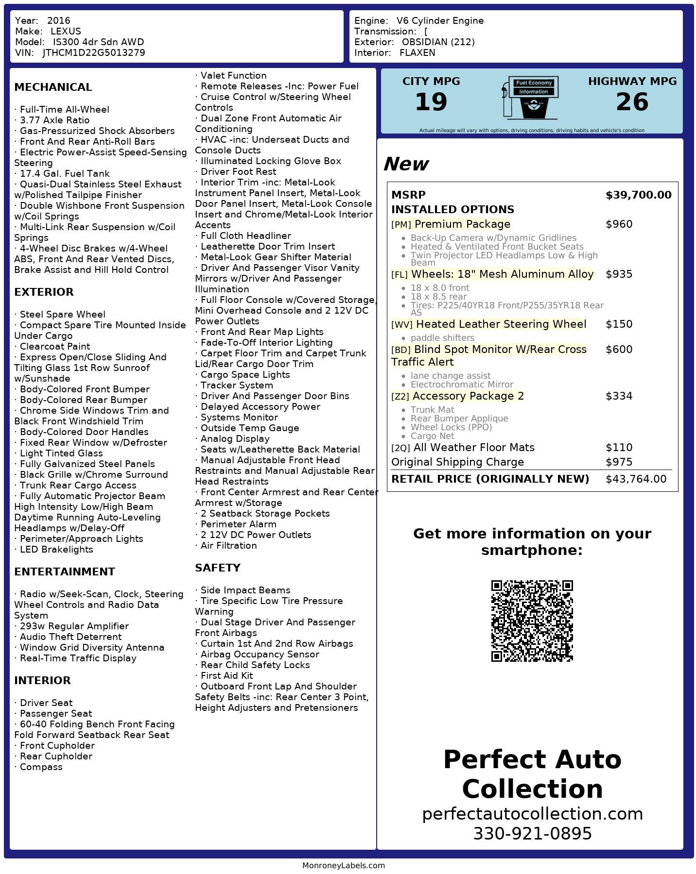 Used 2016 Lexus IS 300 for sale $25,593 at Perfect Auto Collection in Akron OH 44310 4